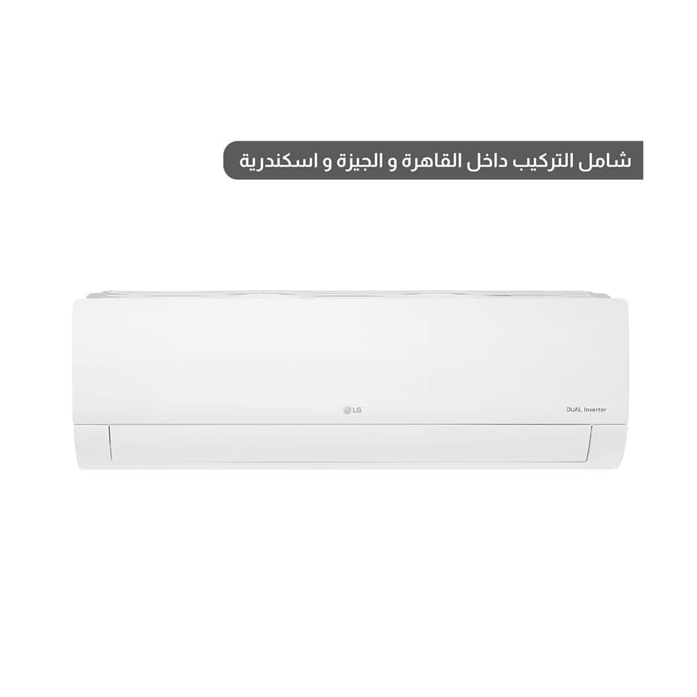 LG Split Air-Condition 5 HP Cooling and Heating Dual Cool Inverter - Whie - S4-W36R43EA