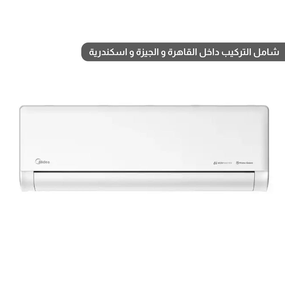 Midea Air conditioner 3 HP - Split Cooling only - MSEFT-24CRN