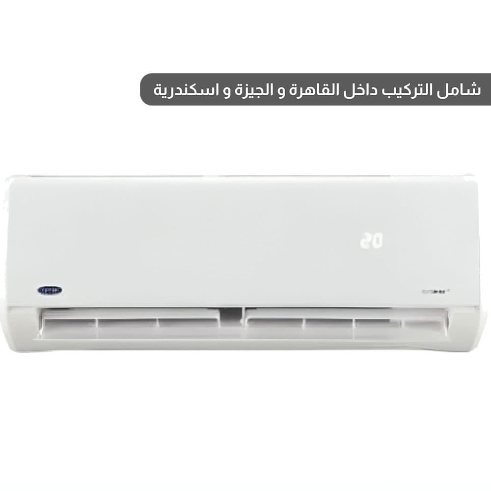Carrier Optimax Split Air Conditioner 4 HP - Cooling & Heating - White - QHABT30N