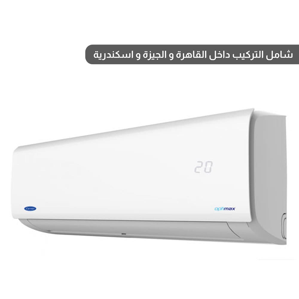 Carrier Optimax Pro Air Conditioner 2.25 HP Cooling and Heating -White - 53QHCT18N