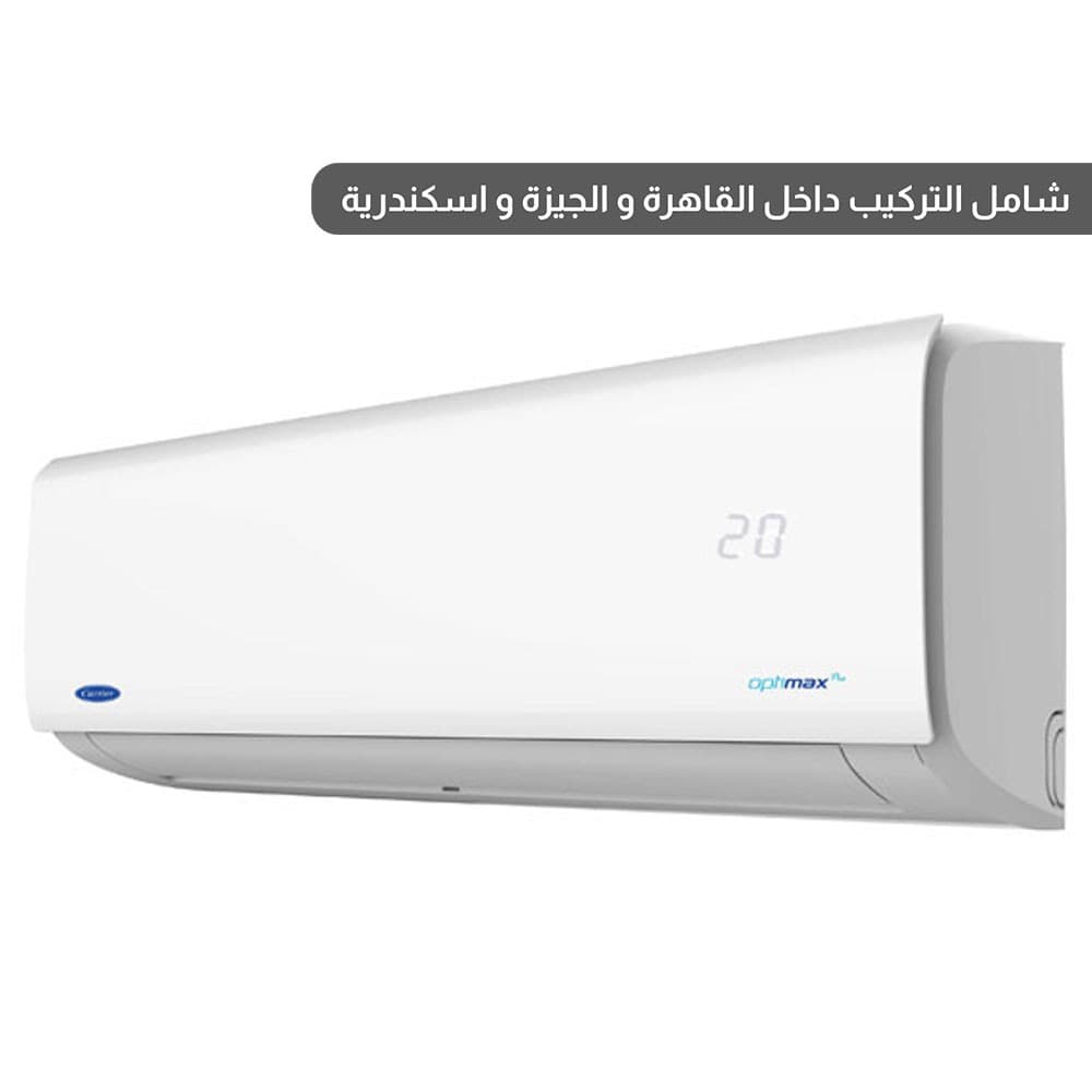 Carrier Optimax Pro Air Conditioner 1.5 HP Cooling and Heating - White - 53QHCT12N