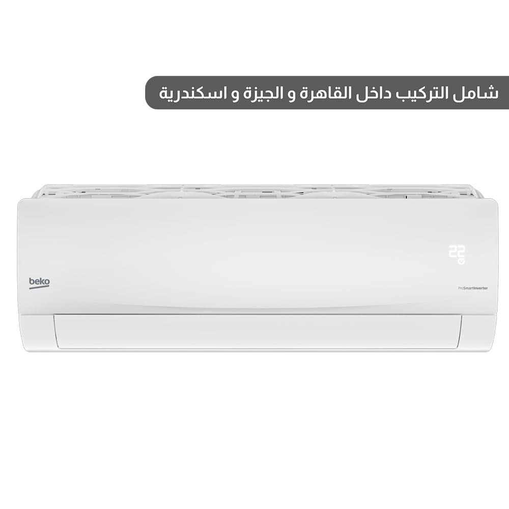 Beko Air Conditioner 1.5 HP Cool Only Split Inverter - White - BICT1220