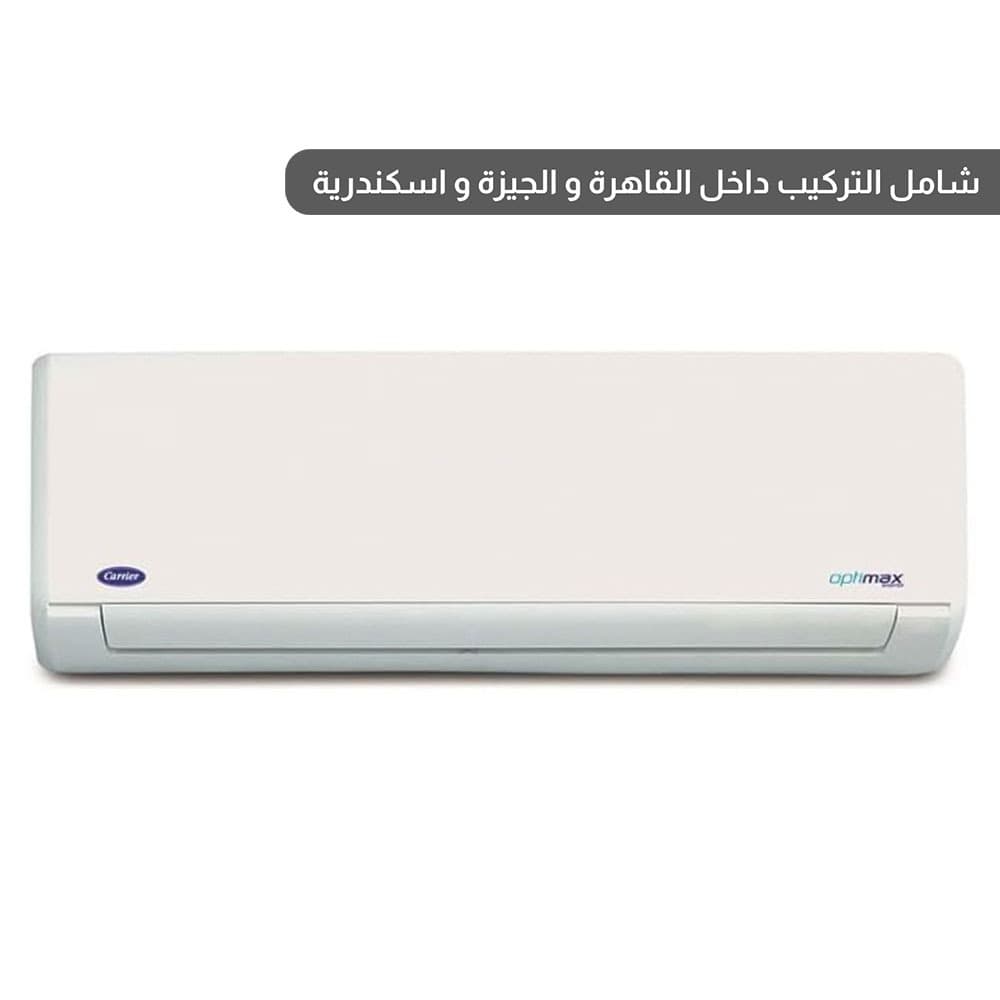 Carrier Air Conditioner Optimax Pro 3 HP Cooling and Heating - White - QHCT24N