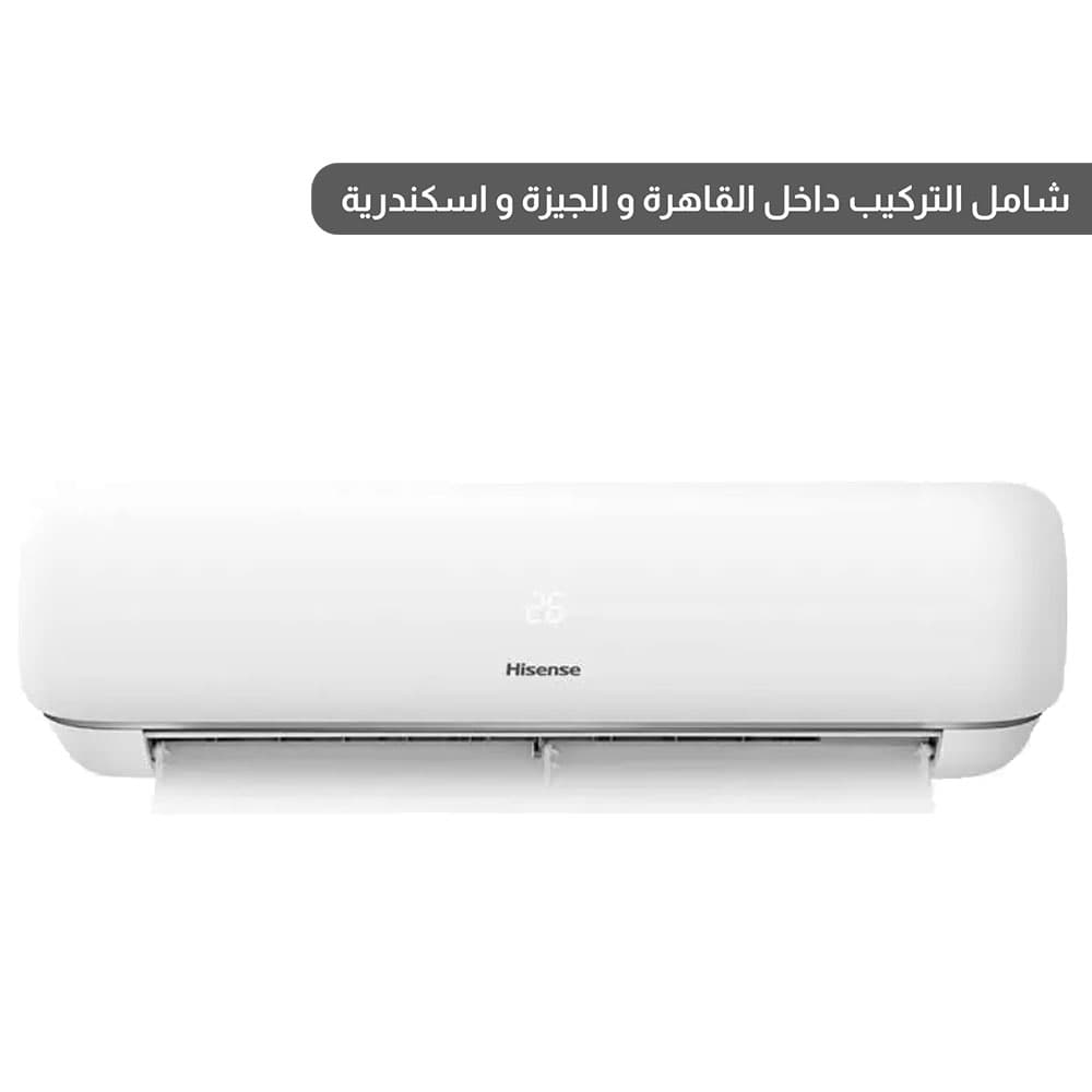 هايسنس تكييف هواء 1.5 حصان مع تكنولوجيا انفرتر سبليت - بارد & ساخن - ابيض