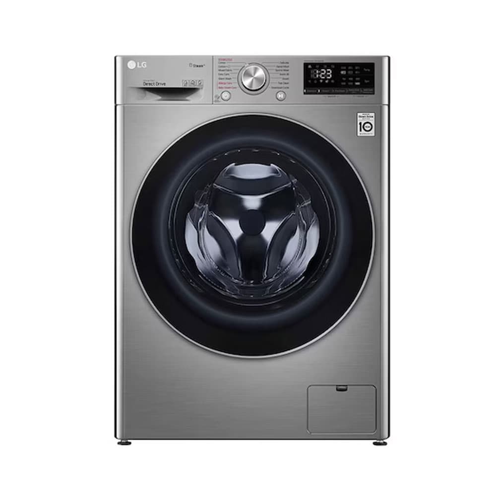 LG Washing Machine 8kg 1400 Rpm 6 Motions Steam - Silver – F4R5TYG2T