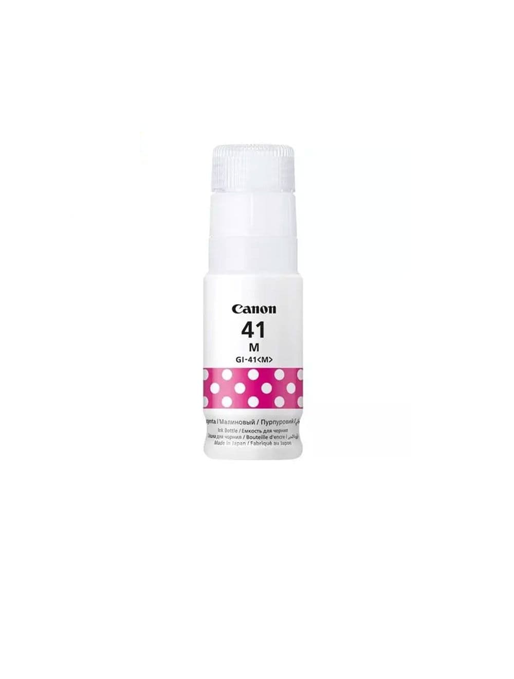 Canon Ink Bottle GI-41 - Magenta