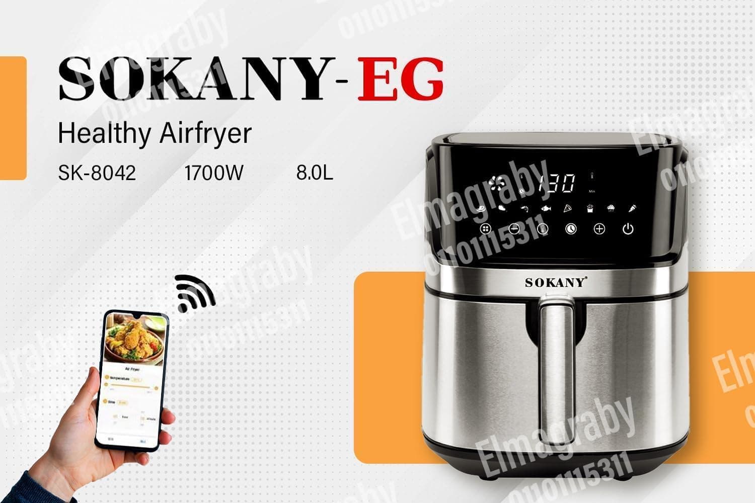 Sokany Air Fryer, 1700 Watt, 8 Liter - Silver, SK-8042