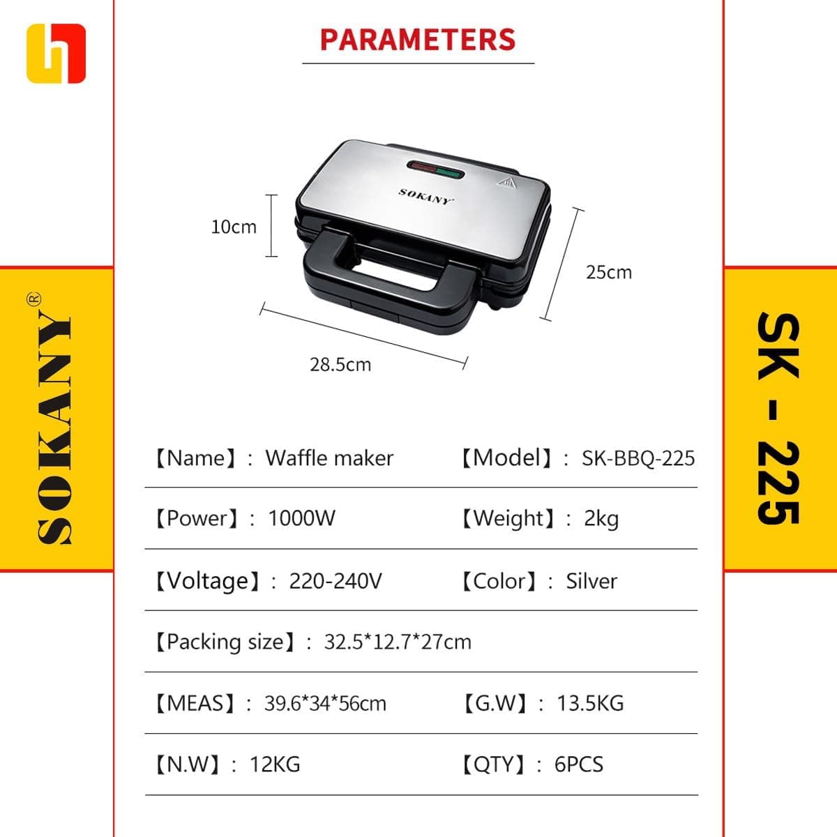 Sokany KJ-225 Waffle Maker, 1000W, Two-Slice, Silver and Black