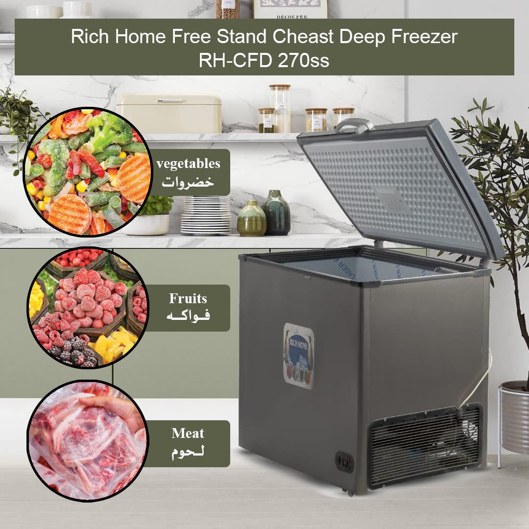 Rich Home Chest Freezer, De Frost - Silver, RH-CFD 270ss