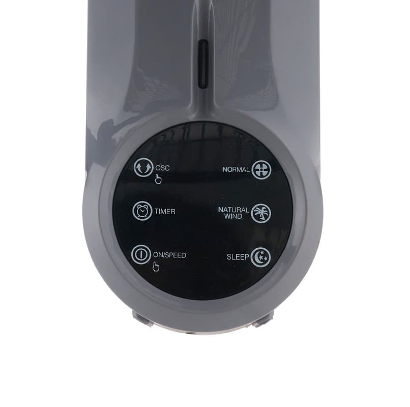 Ultra Wall Fan , 18 Inch , Black Grey - UFW18RE2