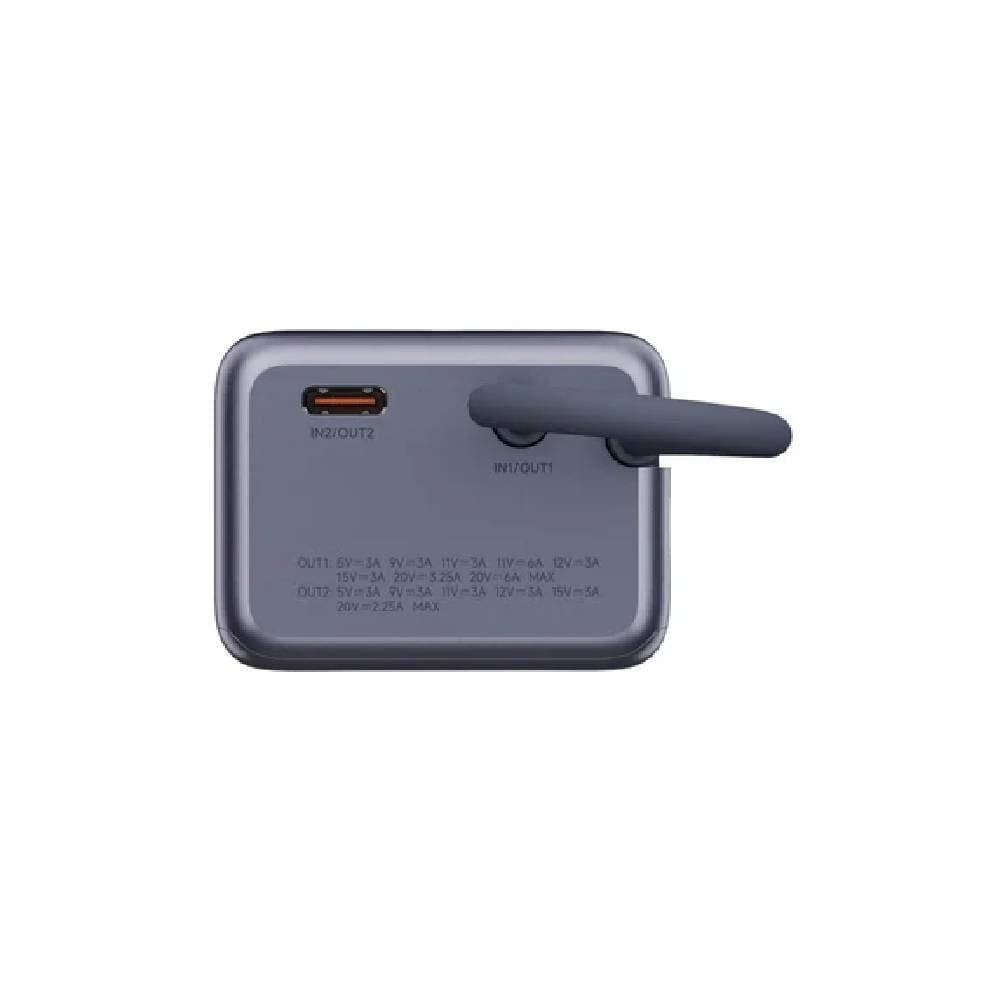 Xiaomi Power Bank, 10000mAh, 165W, Integrated Cable - Gray