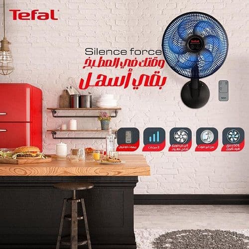 Tefal Silence Force Wall Fan with Remote Control, 16 Inch, Black - VG4151EE