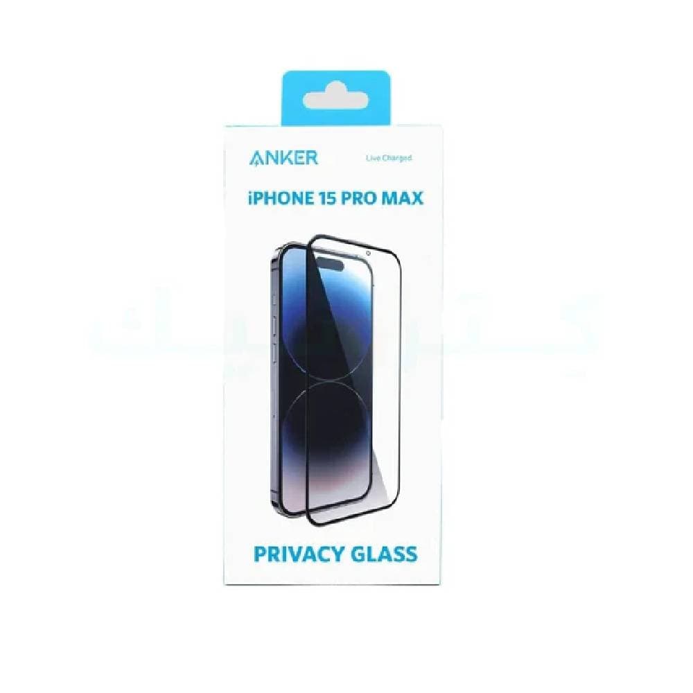 Anker For iPhone 15 Pro Max Screen Protector Anti-Spy - Clear