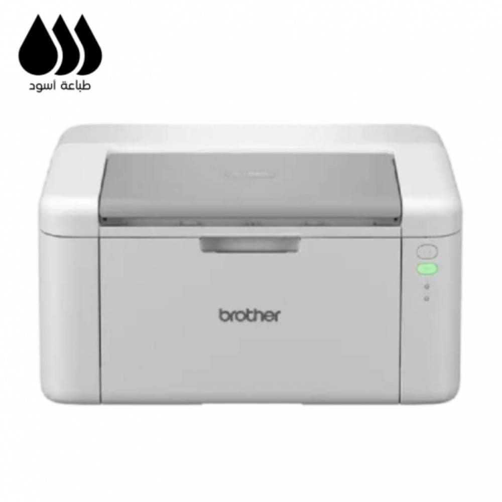 Brother Compact Mono Laser Printer, White - HL-L1232W