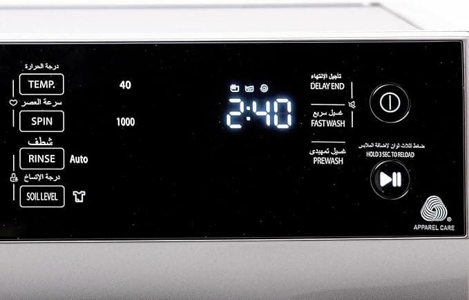 Toshiba Inverter Automatic Washing Machine, 8 kg - Silver, TW-BJ90M4E(SK)