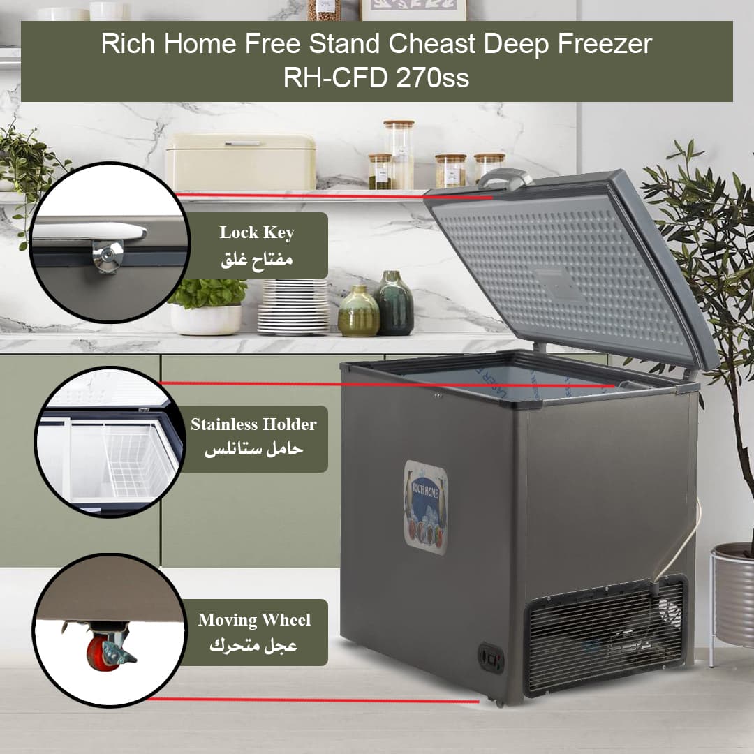 Rich Home Chest Freezer, De Frost - Silver, RH-CFD 270ss