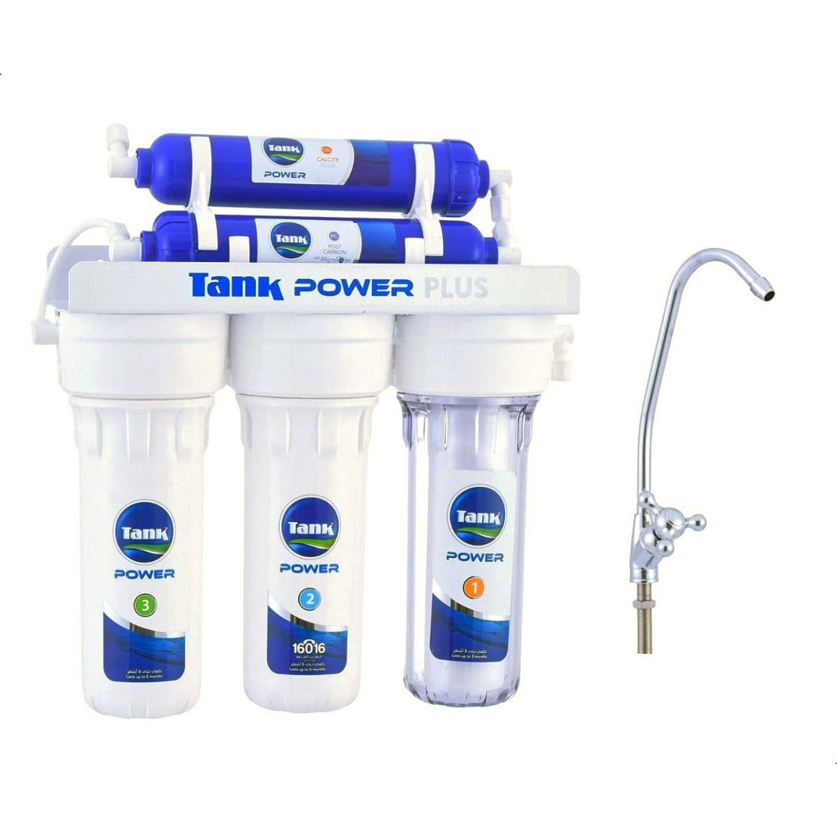 Tank Power Plus Water Filter 5STG