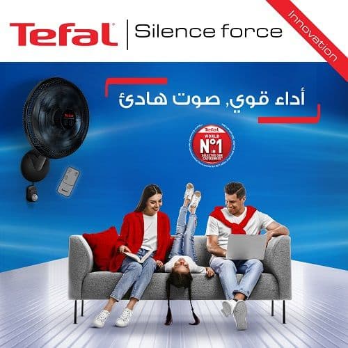 Tefal Silence Force Wall Fan with Remote Control, 16 Inch, Black - VG4151EE