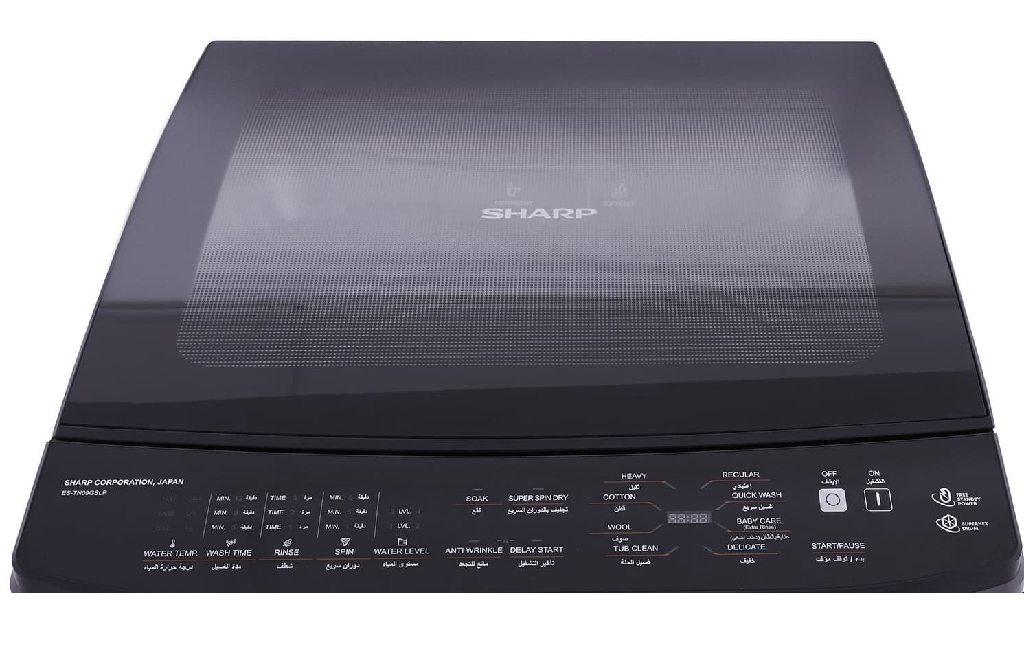 Sharp Washing Machine, Top Load, 9 kg - Silver, ES-TN09GSLP