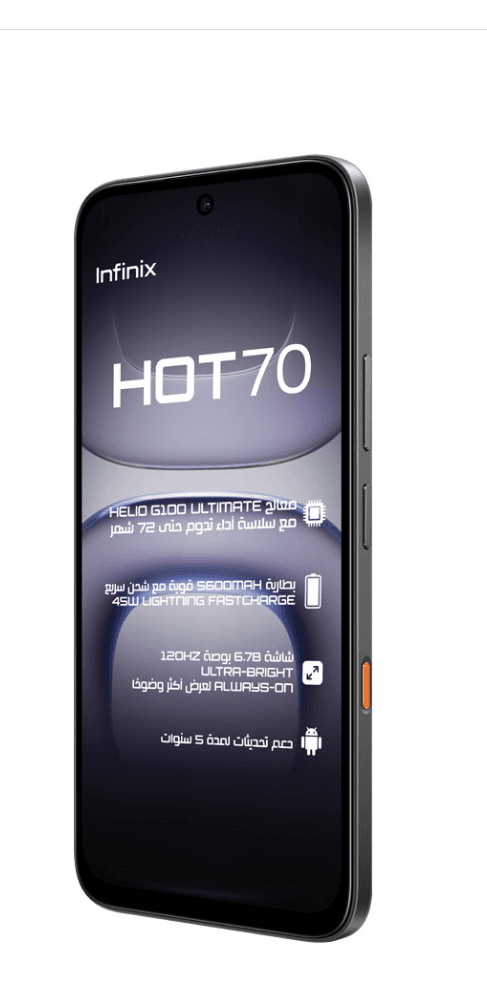 Infinix Hot 70 Dual Sim, 256GB, 8GB Ram,4G - Night Pulse
