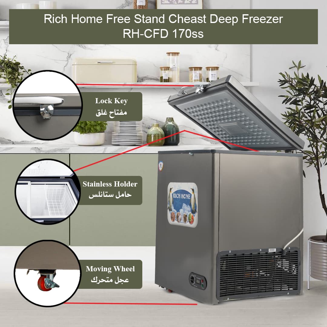 Rich Home Chest Freezer, De Frost - Silver, RH-CFD 170ss