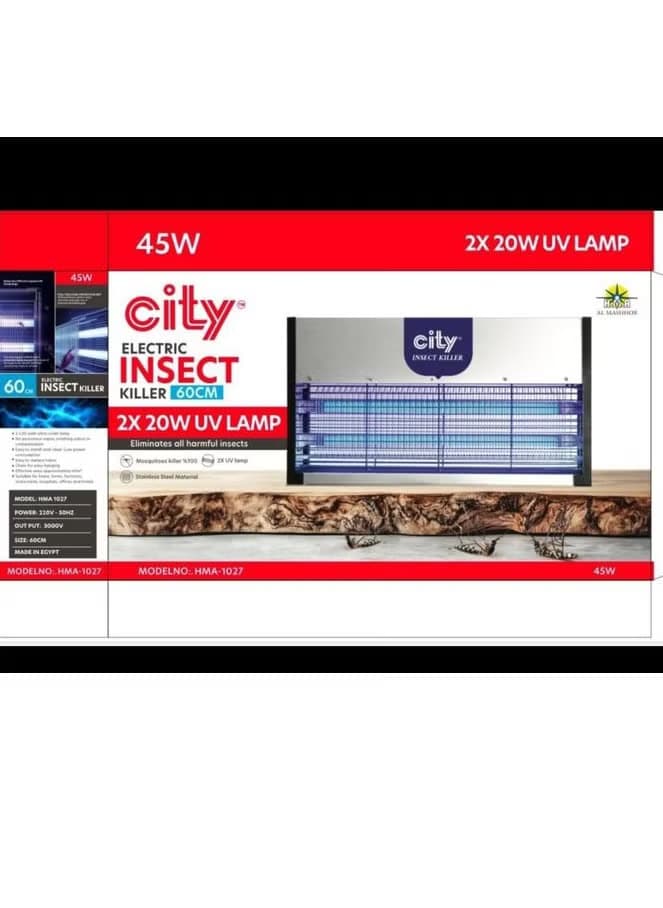 City 45W Electric Mosquito Killer Lamp, 60cm, Silver.