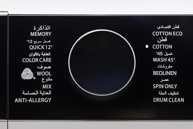 Toshiba Inverter Automatic Washing Machine, 8 kg - Silver, TW-BJ90M4E(SK)