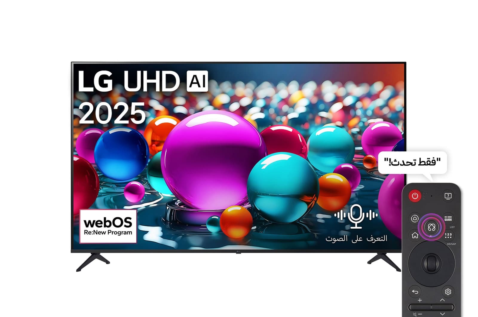 إل جي شاشة سمارت، 65 بوصة، 4K UHD، بدون فريم، 65UA85006LA - اسود