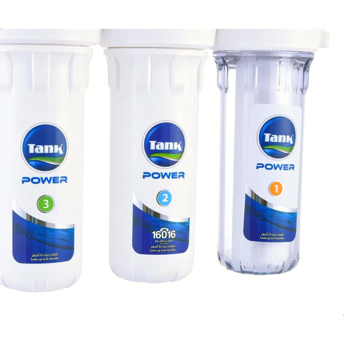 Tank Power Plus Water Filter 5STG