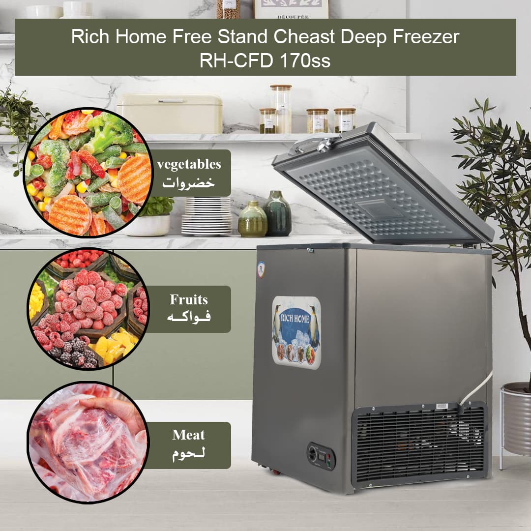 Rich Home Chest Freezer, De Frost - Silver, RH-CFD 170ss