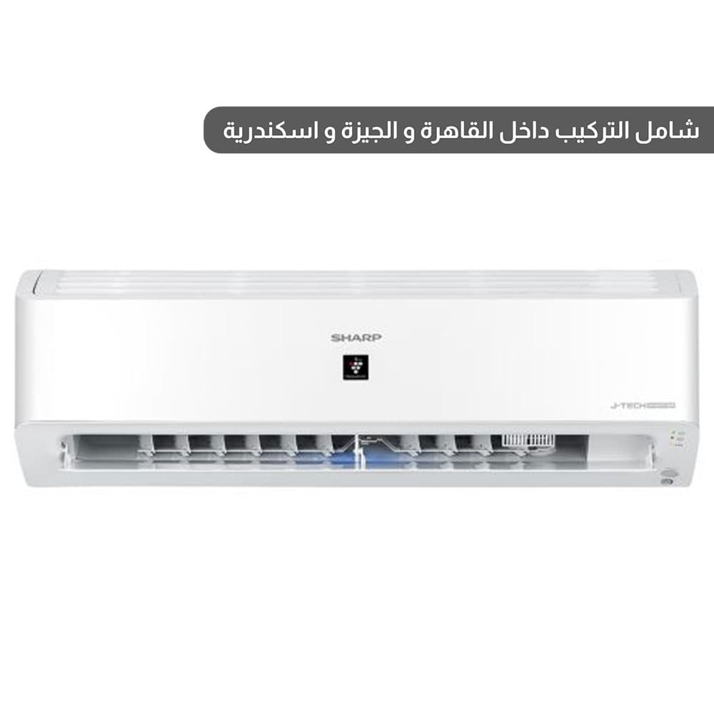 شارب تكييف هواء 2.25 حصان بارد انفرتر سبليت - ديجيتال مجموعة البلازما - ابيض - AH-XP18BME