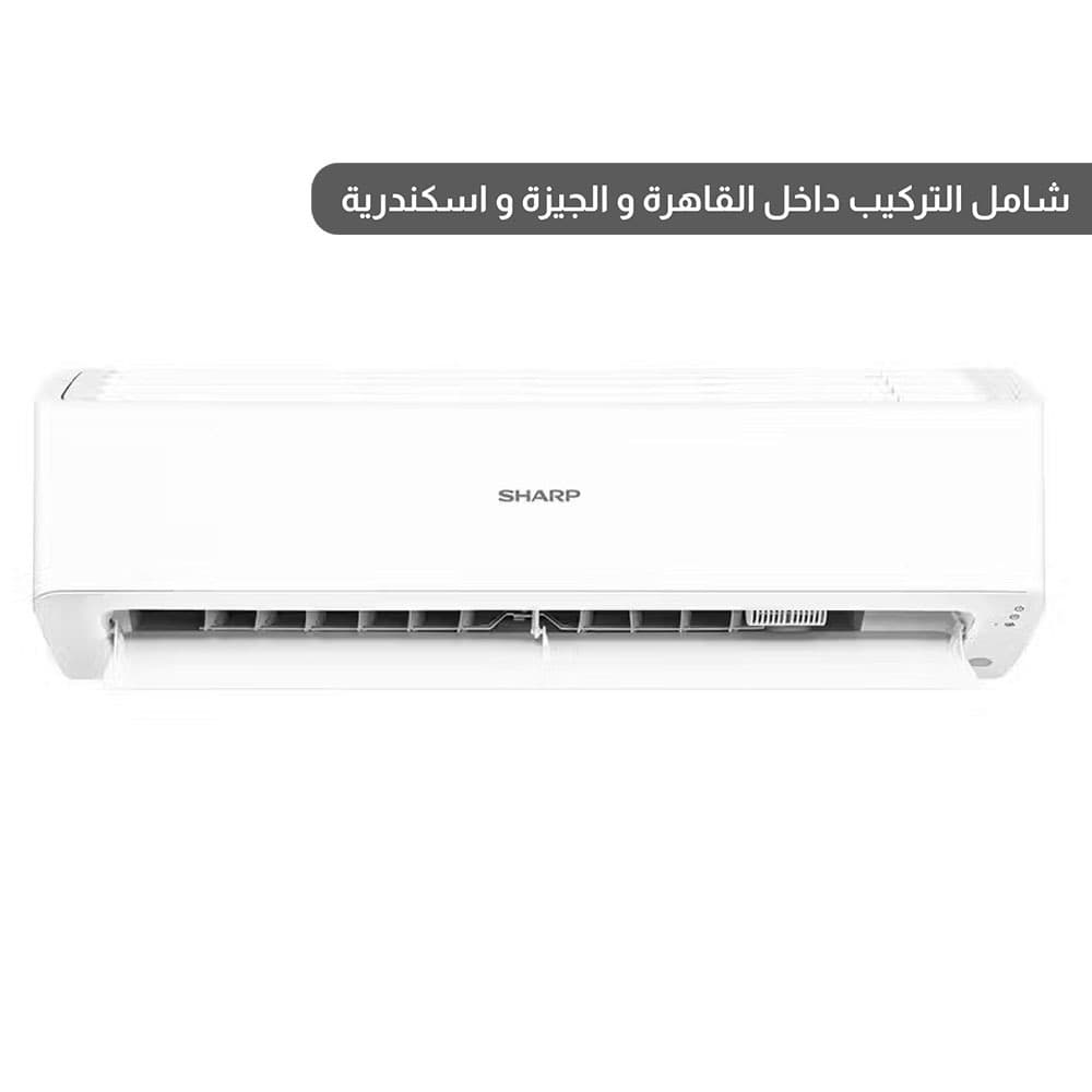 product-Sharp Air Conditioner 1.5 HP Cooling Only Split Powerful Jet - AH-A12ZSE