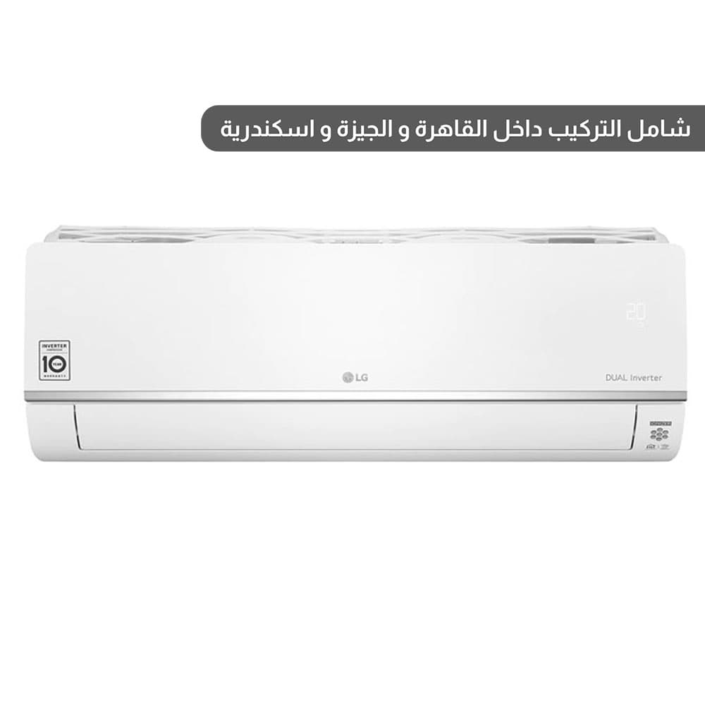 أل جى S بلس تكييف 2.25 حصان بارد فقط انفرتر تبريد مزدوج - ابيض - موديل S4-Q18KL2MD
