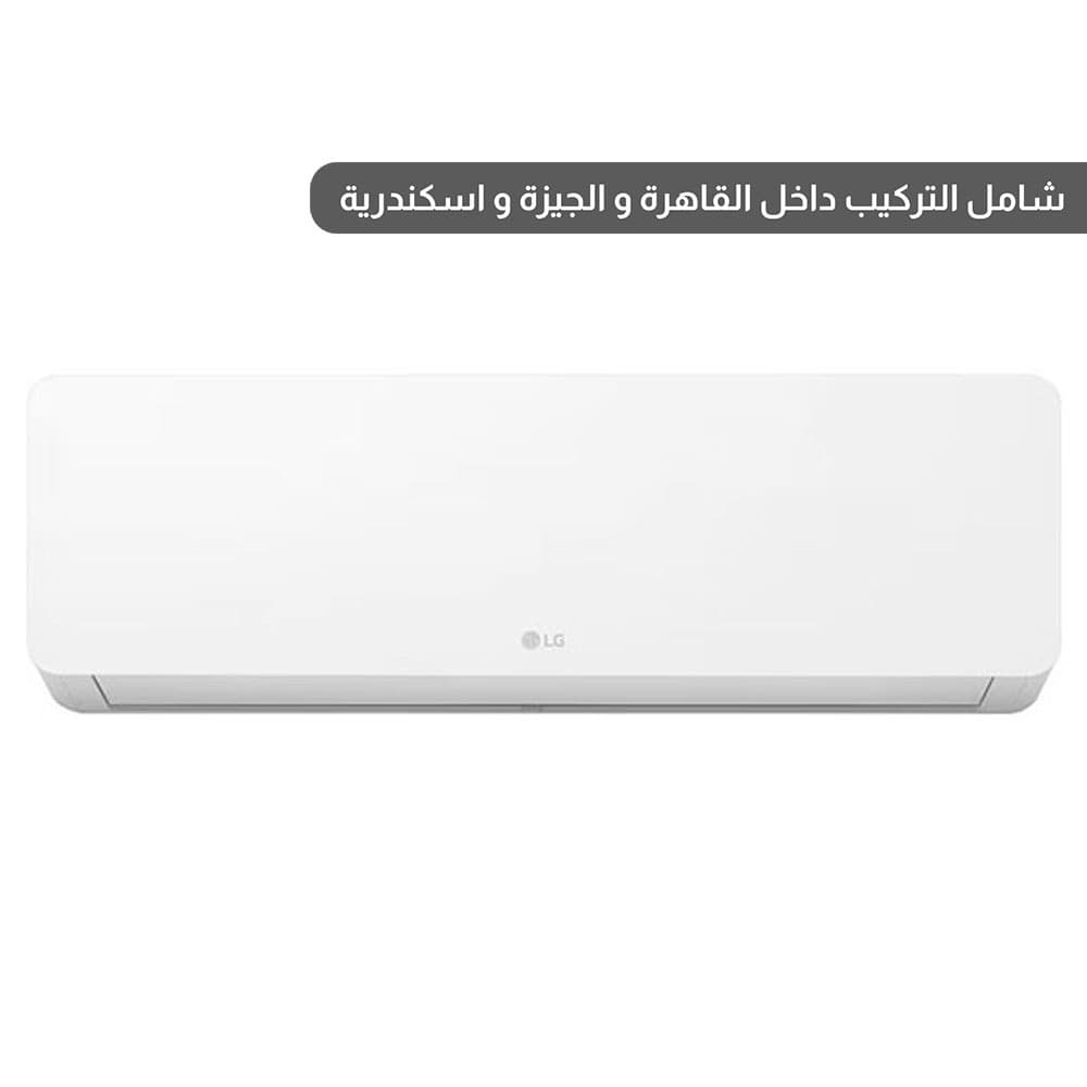 أل جي HERO تكييف 1.5 حصان بارد فقط - ابيض - موديل S4-C12RZAAA